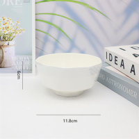 4.5 Diamond Bowl (Grid) With Code