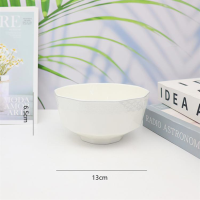 5-inch Diamond Bowl With Code