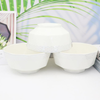 6-inch Diamond Bowl With Code