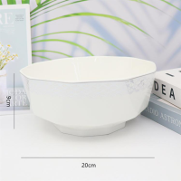 8-inch Diamond Bowl With Code