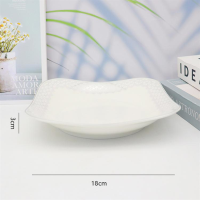 8.5-inch Ruyi Plate With Code