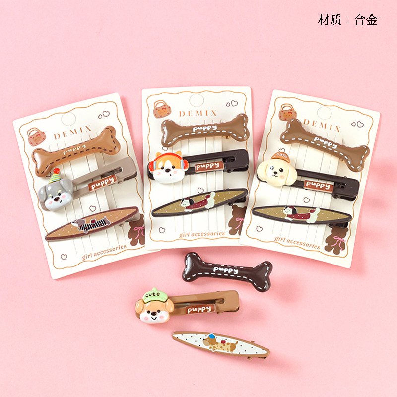 Boxed Curry Color Printed Puppy Accessories Duck Clip