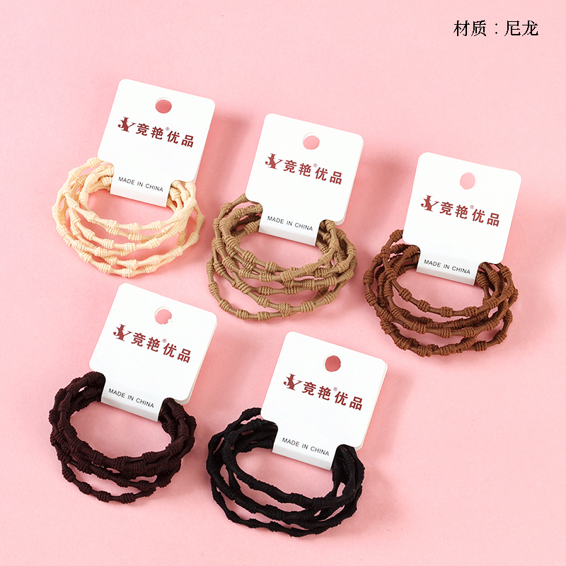 Simple 3 Beanie Curry Color Rubber Tendons