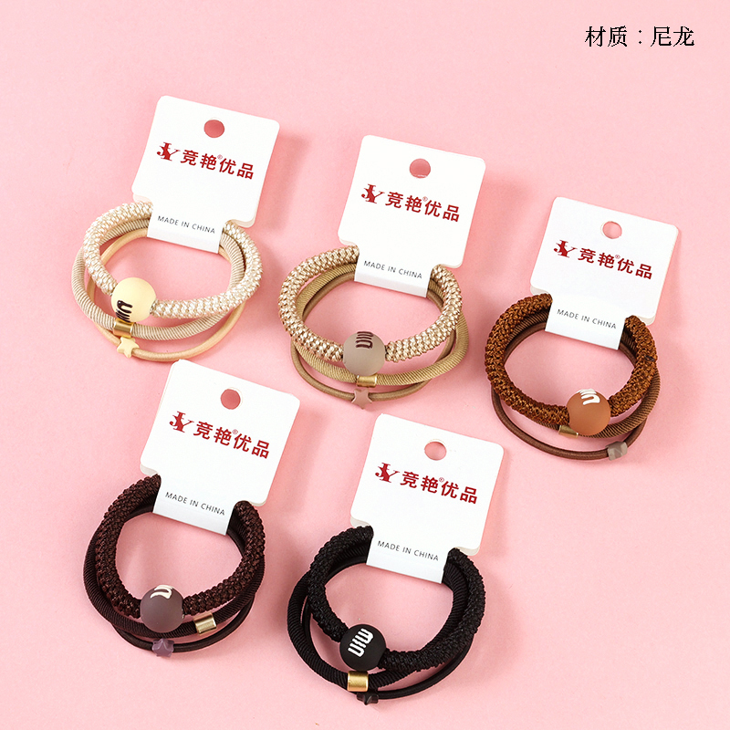 Letter beads 3 curry color rubber bands