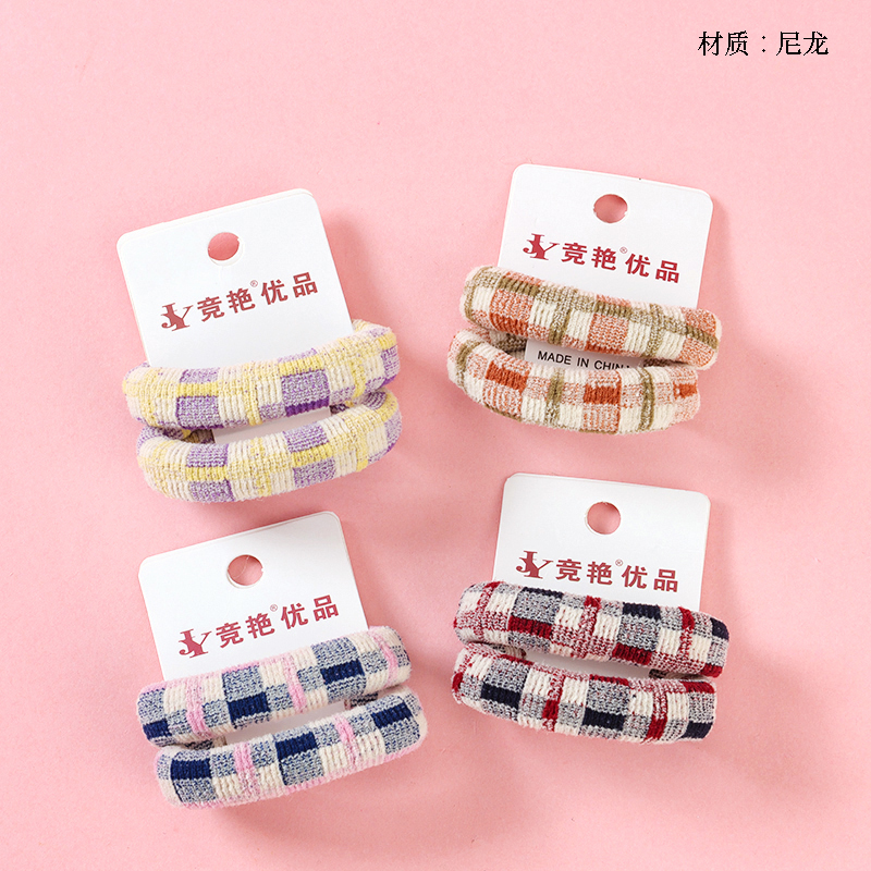 Two trendy check cotton bands