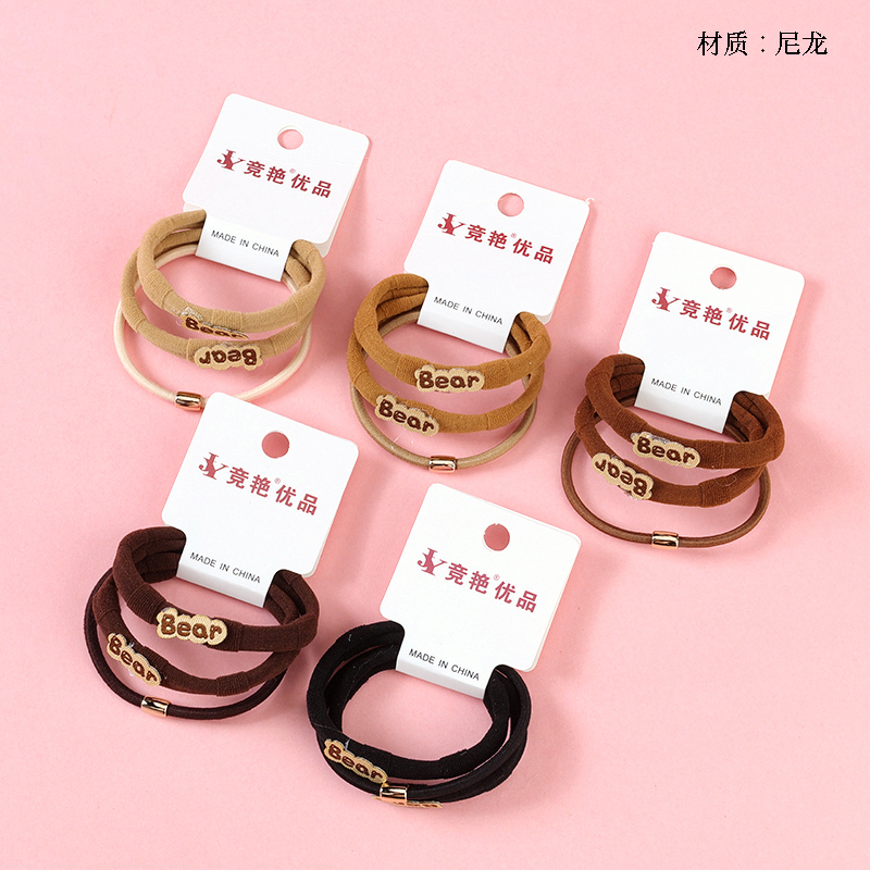 New 3 letter accessories curry color rubber band