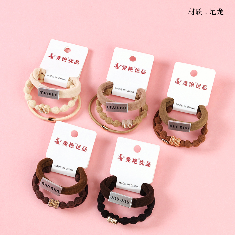 Full diamond letter accessories 3 curry color rubber bands