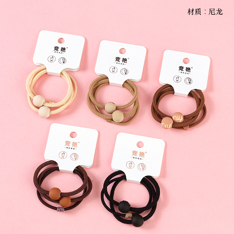 3 beads letter curry color rubber band