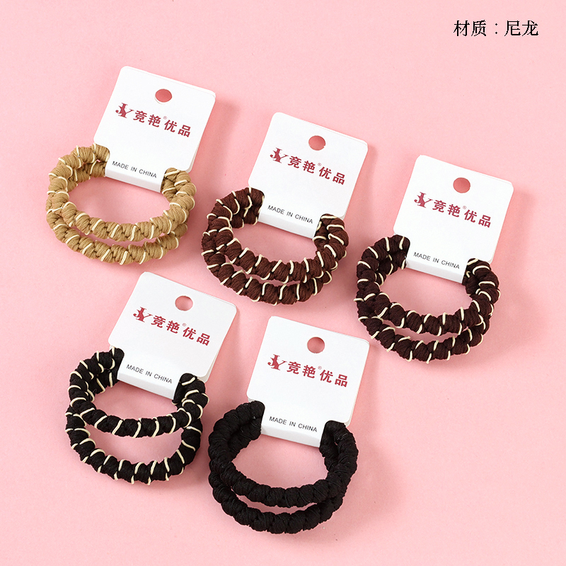 Two simple curry color rubber bands