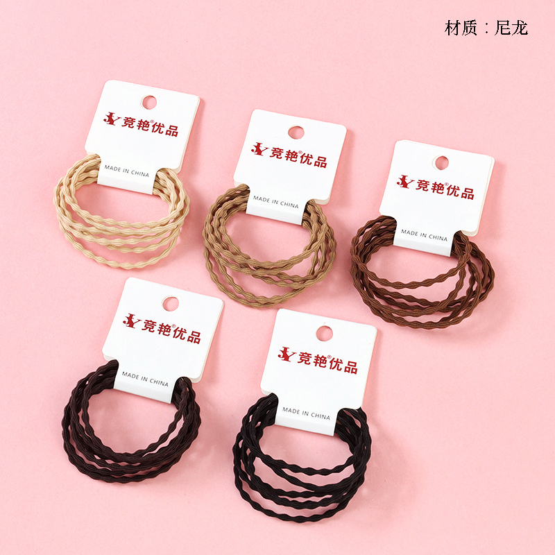 New 3 small lotus root section curry color rubber band