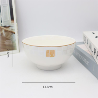 5-inch Stone Pattern Bowl