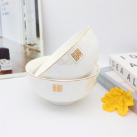 6-inch Stone Pattern Bowl