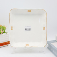 7-inch Floral Edge Square Plate