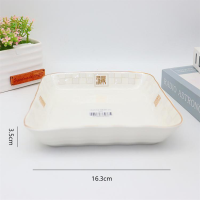 7-inch Floral Edge Square Plate