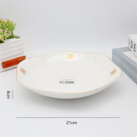 8.25-inch Lotus Plate