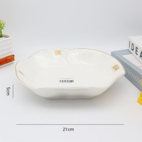 8.25-inch Lotus Deep Plate