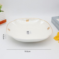 8-inch Premium Plate