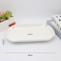 12-inch Cut-Corner Fish Plate Edge Pattern