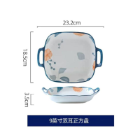 9-inch Stone Pattern Rounded Double-Ear Square Plate