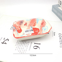 5 Medium Square Dish (Lychee / Wealth Fish) /16
