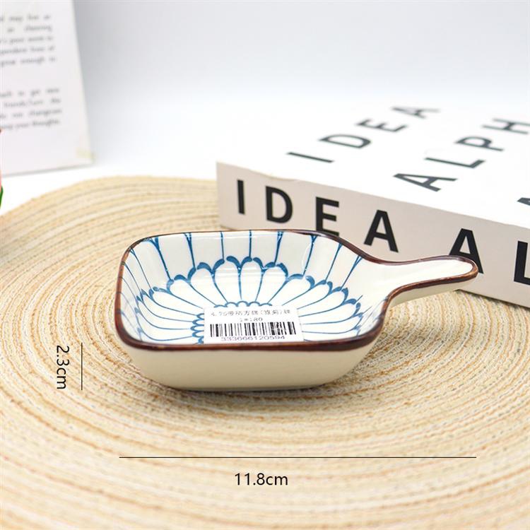 4.75 Handle Square Dish (Daisy)