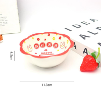 4.5-inch Lace Edge Dish/16