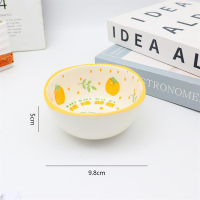 3.75-inch Four-Shape Bowl/16