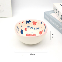 3.75 Four-Shape Bowl (Violent Bear) /16