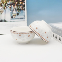 4.65-inch Stone Pattern Bowl With Box & Code