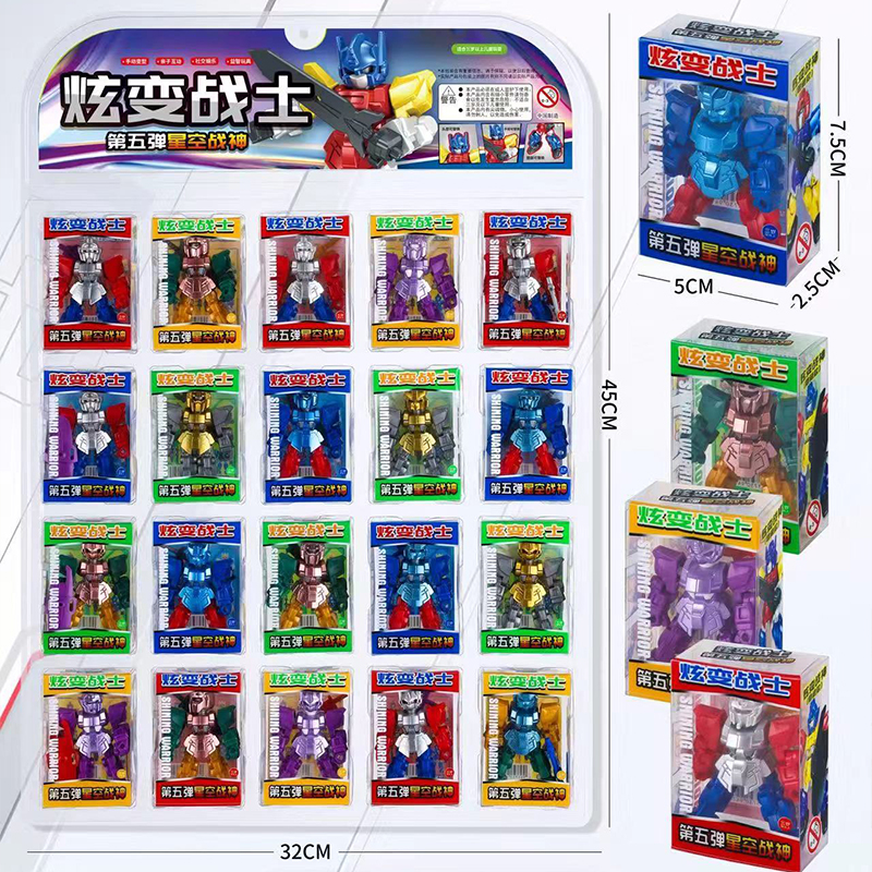 336-189 Dazzling Warrior