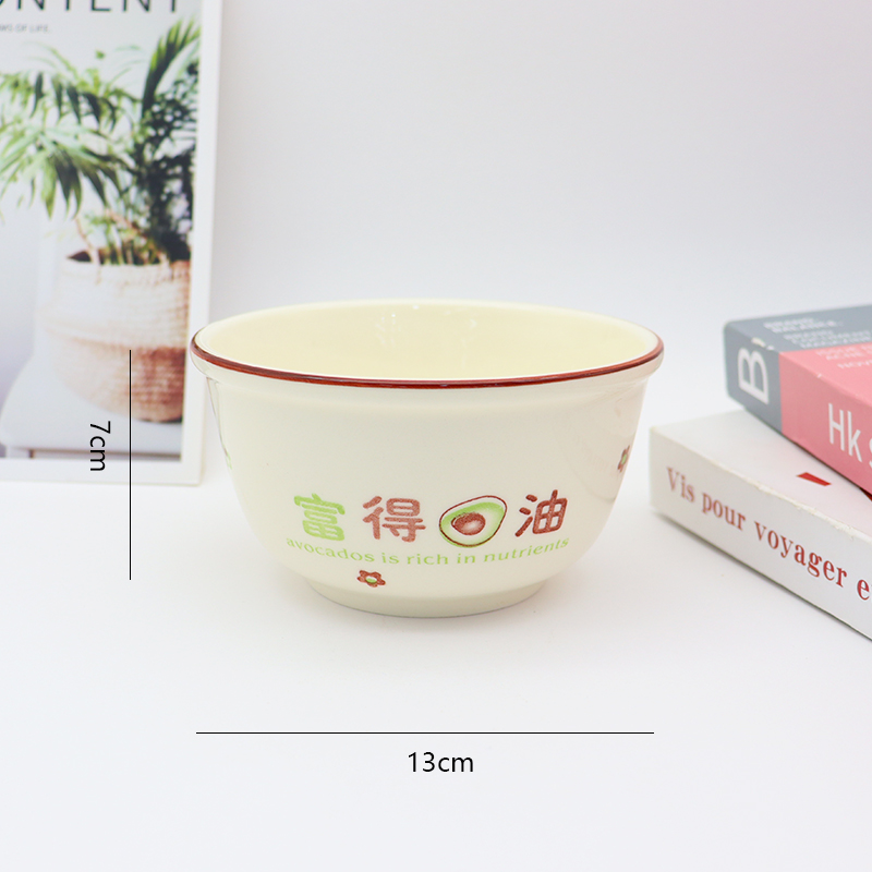 5.25-inch Kids Bowl