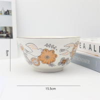 6-inch Bowl