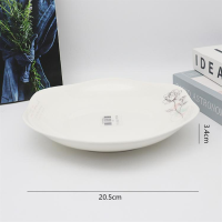 8-inch Plum Blossom Plate