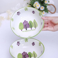 7-inch Vintage Bowl