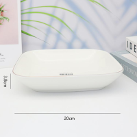 8-inch Square Plate