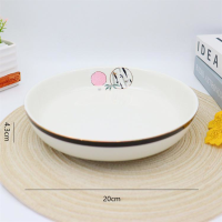 8-inch Trendy Dinner Plate