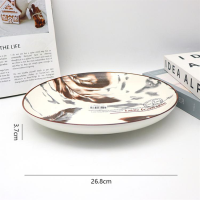 10.5-inch Fruit Plate