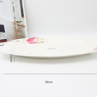 34-inch Korean Fish Plate With Box / 20