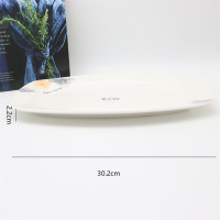 32-inch Korean Fish Plate