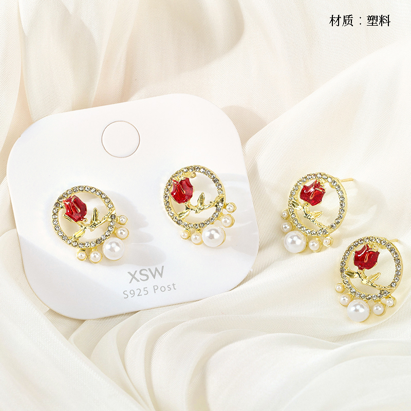 French Tulip Pearl Stud Earrings