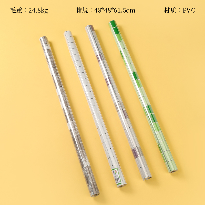 1-60 Mosaic Fume Paste