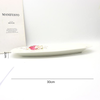 30 Fish Plate(Special Price)-Random Pattern Non-refundable&Non-exchangeable
