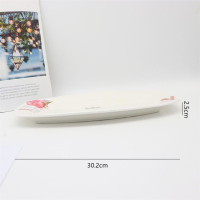 30-inch Korean Fish Plate / 20