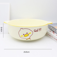10.5-inch Double Ear Soup Bowl