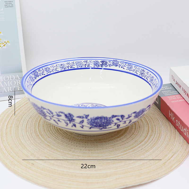 8.5-inch Korean Noodle Bowl