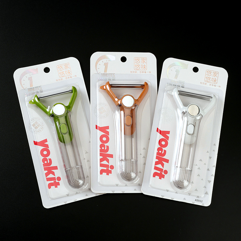 Youjia Youwei A5912 Peeler (Mixed Color)