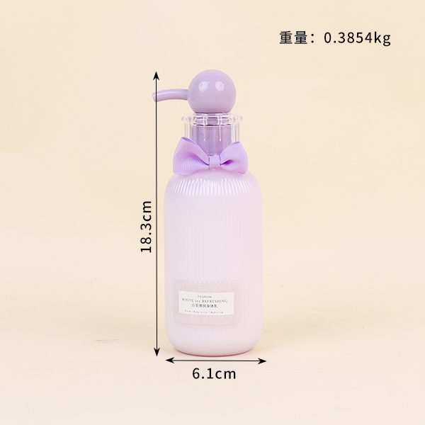 4175 White Tea Qingrun Body Milk (Chen) - Gambar 2