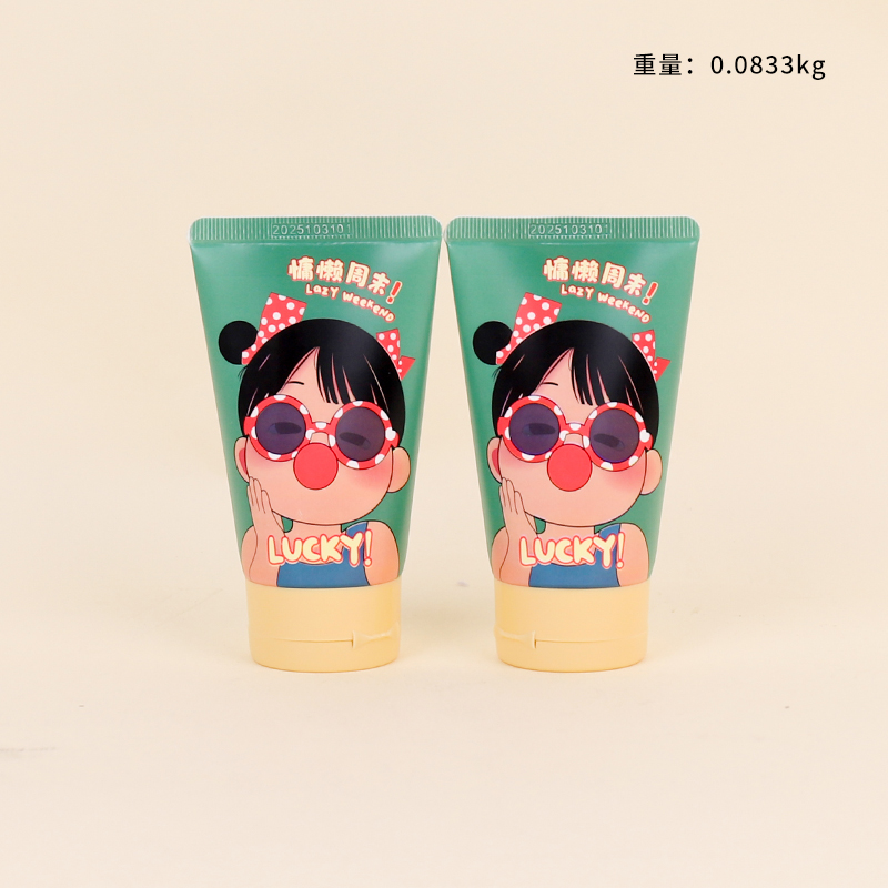 Fragrance Soft Moisturizing Hand Cream (Lazy Weekend)