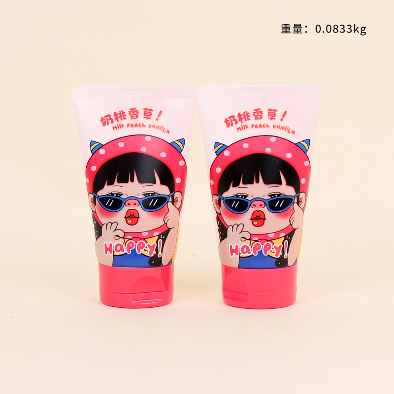 Kem dưỡng ẩm mềm mịn Fragrance (Hương đào sữa và vani)