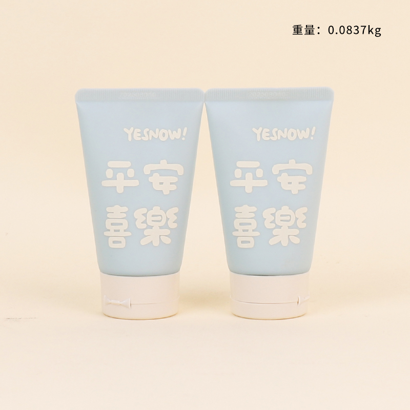 3000 Lucky Guardian Hand Cream (Peace and Joy)